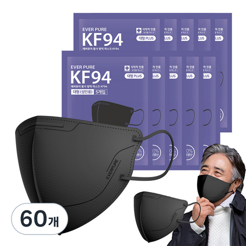 리벤스 에버퓨어 황사방역 마스크 성인용 KF94 대형플러스, 5개입, 60세트, 블랙
