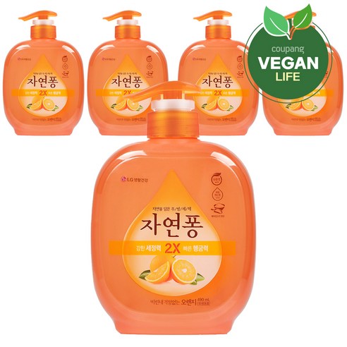 자연퐁 비린내 걱정없는 주방세제 오렌지 펌프타입, 490ml, 5개
