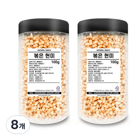 고미네 볶은 현미, 100g, 8개