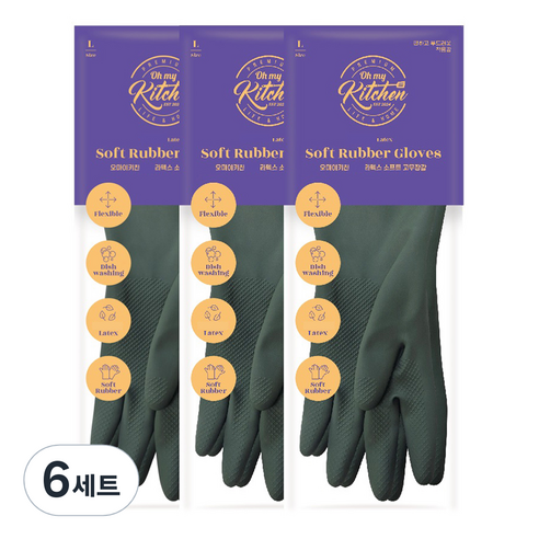 오마이키친 라텍스 소프트 팔목 고무장갑 양손 세트, 6개, 대(L), 딥그린