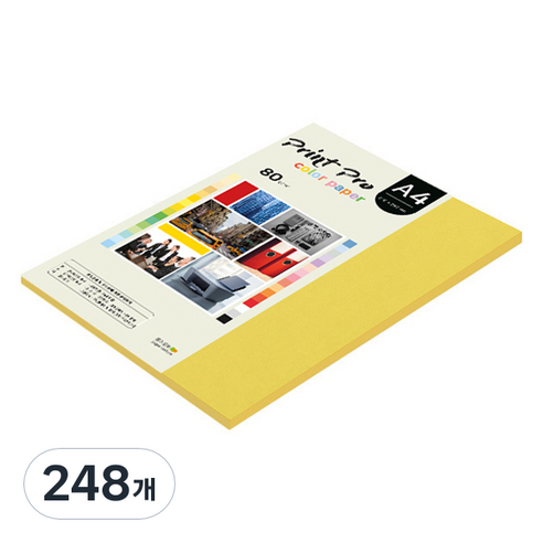 종이문화 프린트프로 얇은 칼라복사지 No 6 딥옐로우 80g, A4, 248개