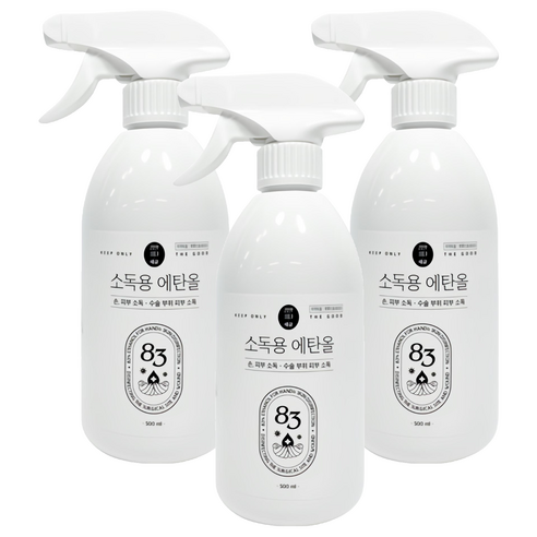 정말싫다 청솔 소독용 에탄올, 3개, 500ml