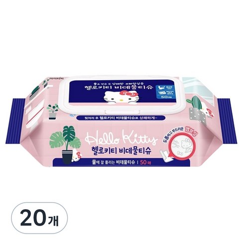 ITC 헬로키티 엠보싱 비데물티슈 캡형, 50매, 20개, 55g