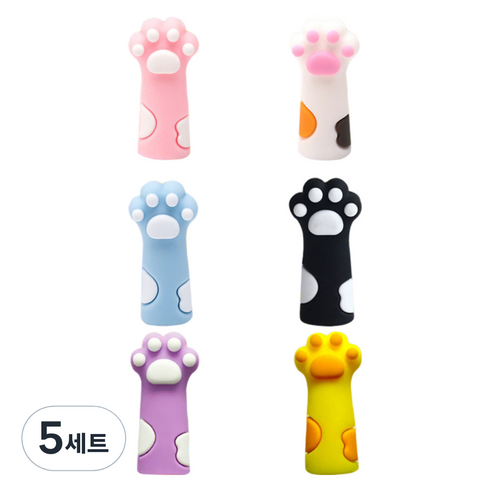 떼루와 고양이발 다용도 실리콘 니퍼 보호캡 6종 세트, 5세트, 혼합색상