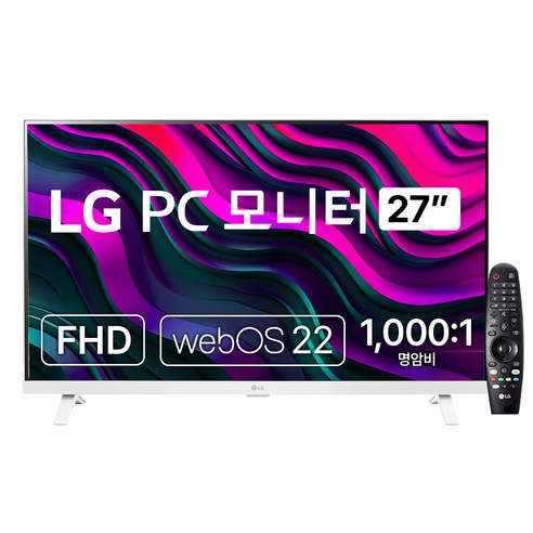 LG전자 FHD PC 모니터 방문설치, 68.6cm, 27TQ625SW