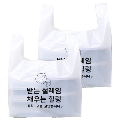 베로나 설레임 배달 음식용 봉투, 20L, 200개