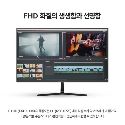 압도적인 퍼포먼스와 가성비의 완벽 조화