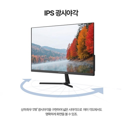 압도적인 퍼포먼스와 가성비의 완벽 조화