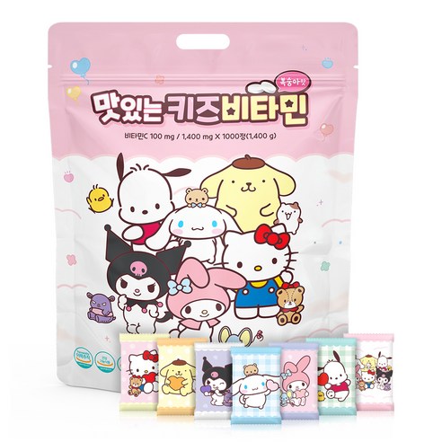 아텍스 맛있는 키즈비타민