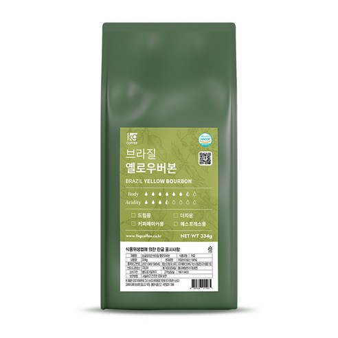 일킬로커피 싱글오리진 브라질 옐로우 버본 원두