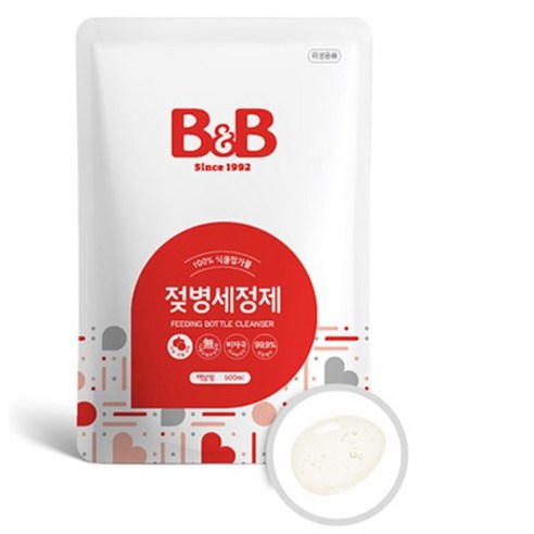 엄마의 마음을 담아, 아기의 건강을 지키는 비앤비 젖병세정제