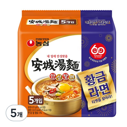 안성탕면 125g, 25개