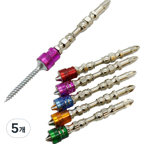 스매쉬 피스못 홀더 65mm 랜덤발송, 본품(추가배터리없음), 5개
