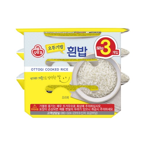 오뚜기 밥, 210g, 3개