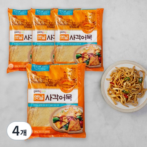 곰곰 옛날 사각 어묵 (냉장), 990g, 4개