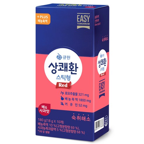 상쾌환 스틱형 레드 숙취해소음료 18g, 10개