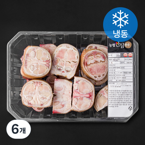 농협안심한우 우족 (냉동), 2kg, 6개