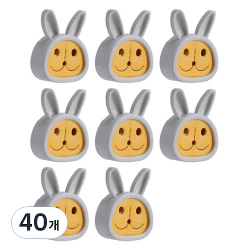 다용도 토끼 타올 플러그 홀더, 40개, 02 그레이