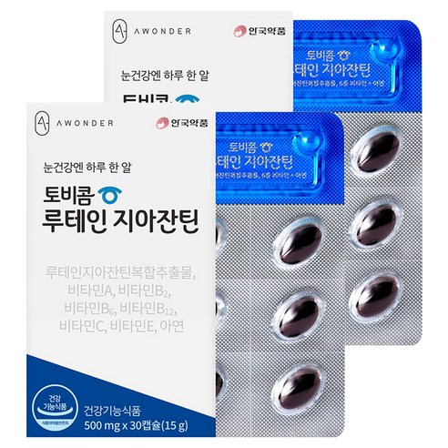 토비콤 루테인 지아잔틴, 30정, 2개