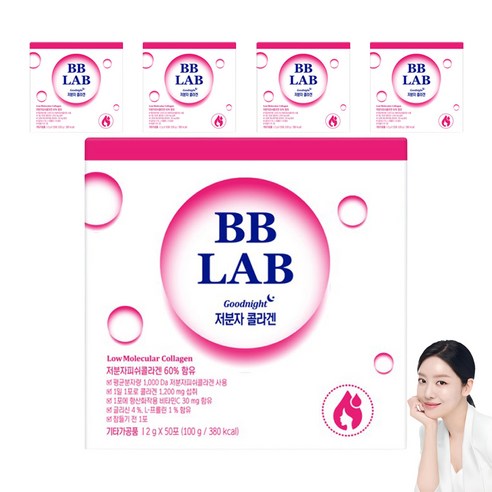 비비랩 굿나잇 저분자 콜라겐, 100g, 5개