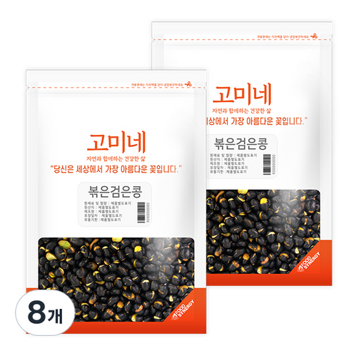 고미네 볶은검은콩, 100g, 8개