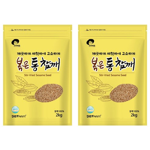 엉클탁 볶은 통 참깨, 2kg, 2개