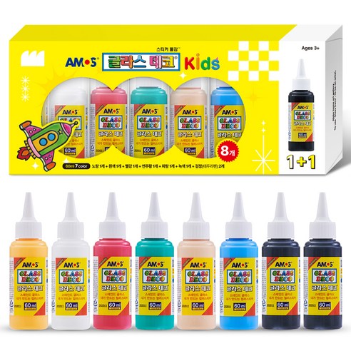아모스 컬러물감 글라스데코 60ml x 8종 세트, 혼합색상, 1세트