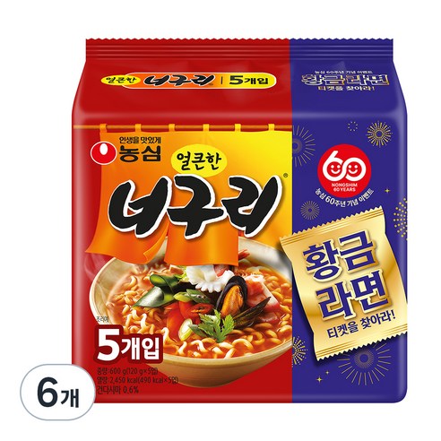 농심 얼큰한너구리, 30개