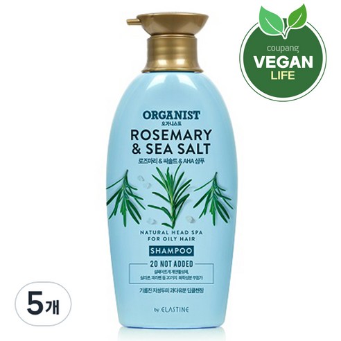 오가니스트 로즈마리 & 씨솔트 딥클렌징 샴푸, 500ml, 5개