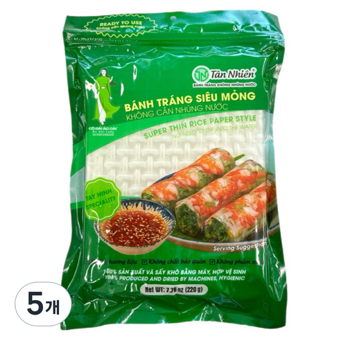 탄니엔 반짱씨우몽 라이스페이퍼, 220g, 5개