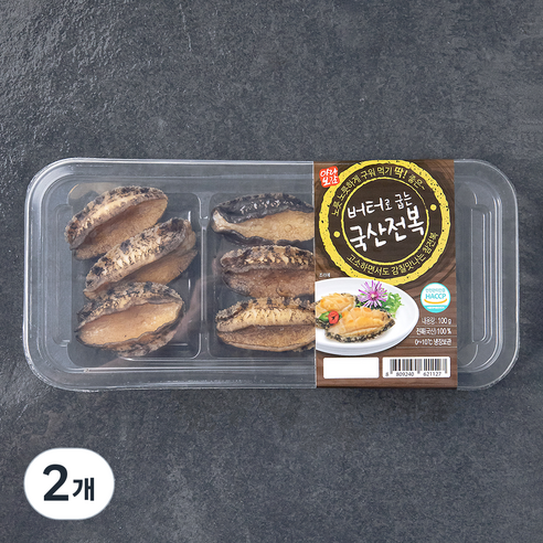 버터로 굽는 국산 전복 (냉장), 100g, 2개