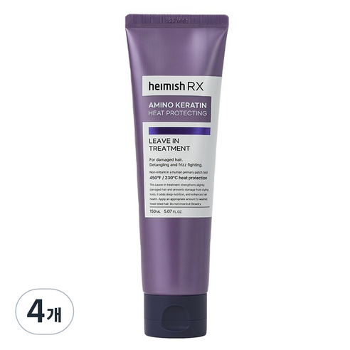 헤이미쉬 RX 아미노 케라틴 히트 프로텍팅 리브 인 트리트먼트, 4개, 150ml