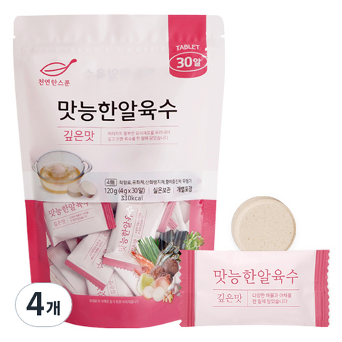 석하 천연한스푼 맛능한알육수 깊은맛, 4개, 120g