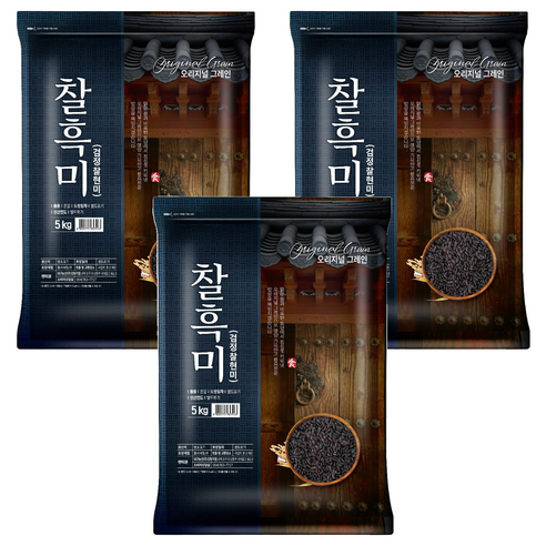오리지널그레인 찰흑미, 5kg, 3개