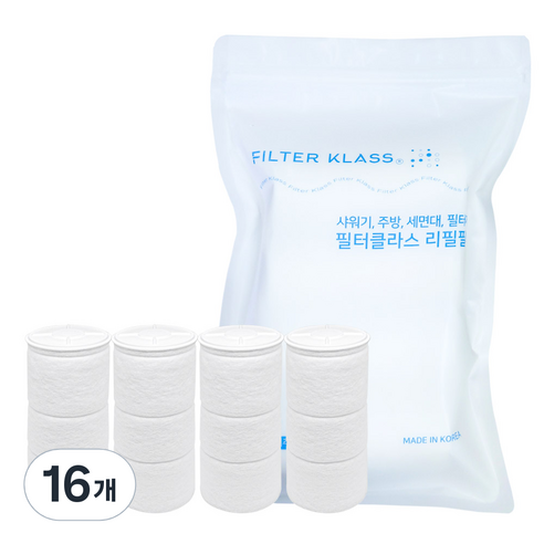 필터클래스 듀벨 싱크애 주방용 호환 염소녹물필터, 16개