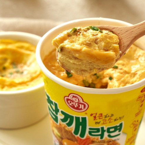 매운맛과 참깨의 완벽한 조화
