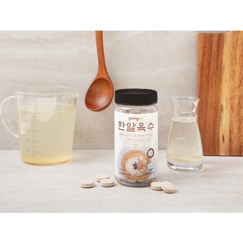 요리에 맛과 영양을 더하는 곰곰 한알육수