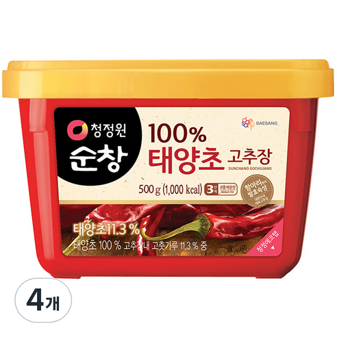 대상 청정원순창 햇살담은 태양초 고추장 사각, 500g, 4개
