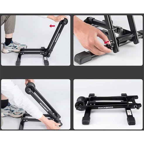 락브로스 접이식 자전거 주차 랙 더블 HS-026A2: 안전하고 편리한 자전거 보관 솔루션