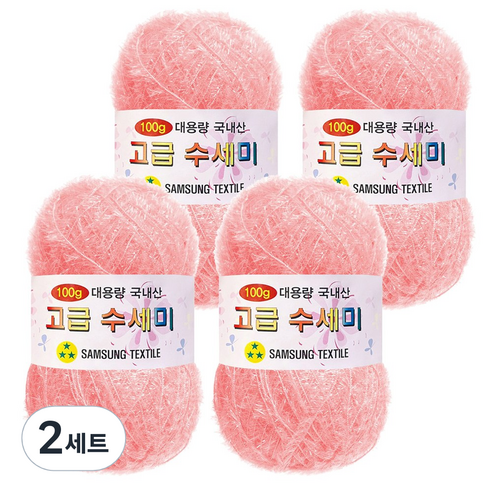yarna 100g 대용량 고급수세미 뜨개실 4p + A인쇄도안 8종 세트, 147 소프트핑크, 2세트