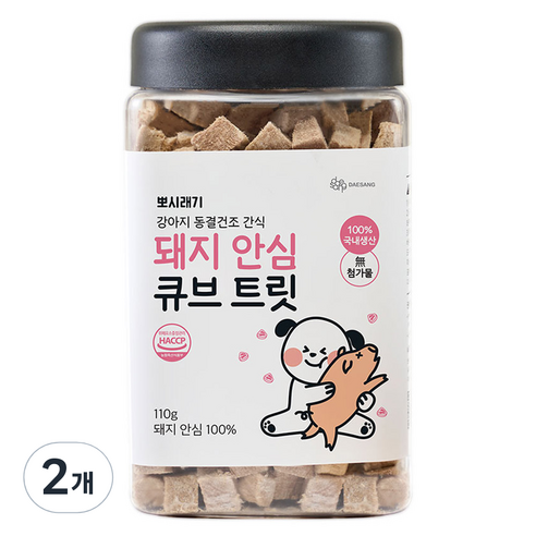 뽀시래기 강아지 동결건조 간식 큐브 트릿, 돼지안심, 110g, 2개