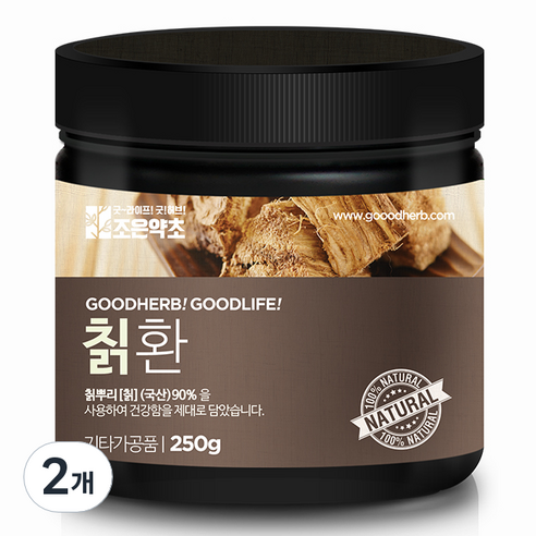 조은약초 프리미엄 칡환, 2개, 250g