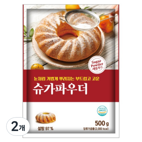 이홈베이킹 입자가더고운 슈가파우더