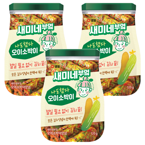 새미네부엌 오이소박이 양념, 120g, 3개