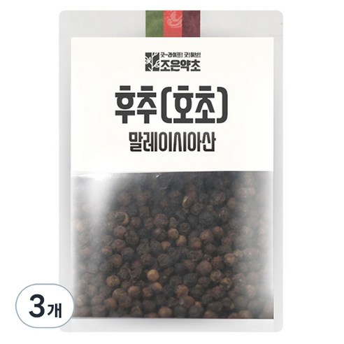 굿허브 후추 호초, 600g, 3개