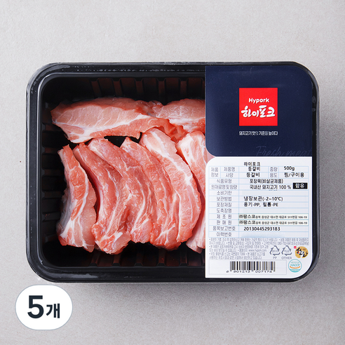 하이포크 등갈비 찜 / 구이용 (냉장), 500g, 5개