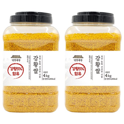 건강곡간 5% 강황쌀, 2개, 4kg