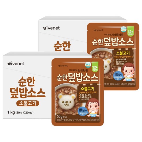 아이배냇 유아용 베베 순한 덮밥 소스 소불고기 50g, 40개, 소불고기맛