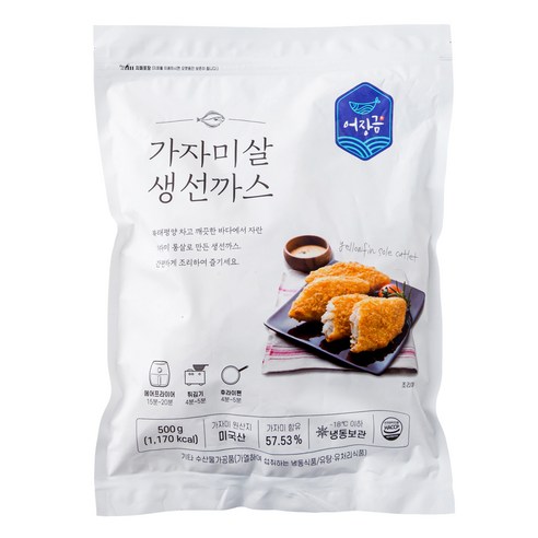 신선하고 촉촉한 가자미살, 바삭한 튀김옷, 간편한 조리
