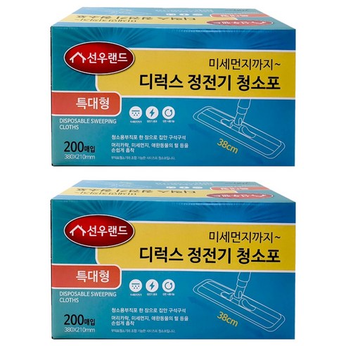 선우랜드 대용량 디럭스 정전기청소포 특대형 200p + 데일리 주방행주 10p 화이트, 2세트